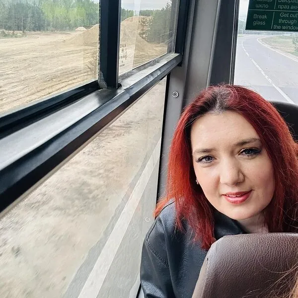 Алена